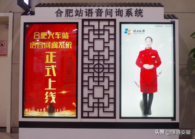 医院拼音读法详解