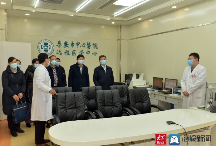 莱芜中心医院，无线网密码背后的故事与安全考量