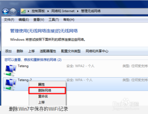 医院WiFi连上但上不了网，解决方案与实用技巧