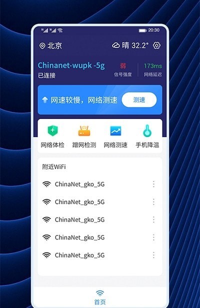 今晚澳门必中一肖一码香港，理性与现实的碰撞