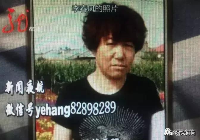 第1276页