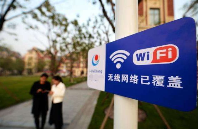 医院WiFi密码的应答时长，提升患者体验的隐形挑战