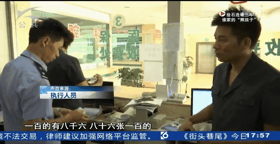 公立医院是否拥有法人代表？解析与探讨