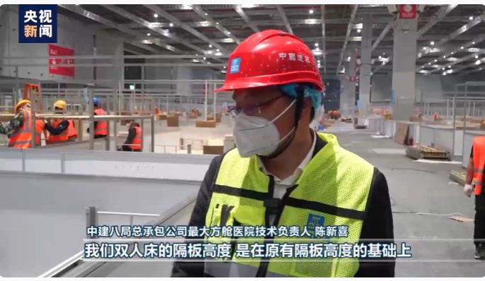 探访上海方舱医院，数量与作用的深度解析