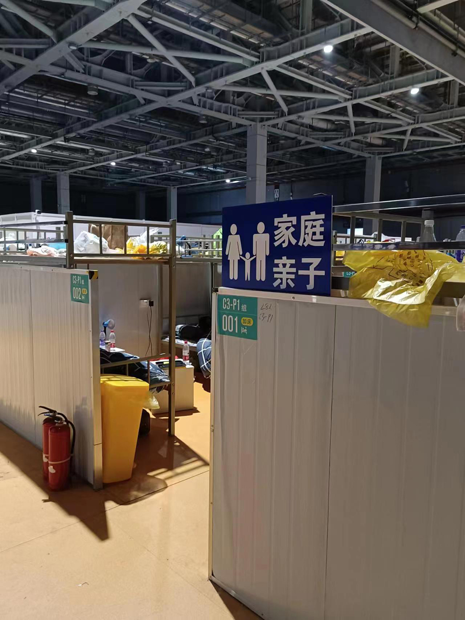为什么叫方舱医院，方舱的深层含义与现代应用