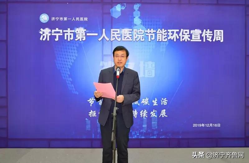 医院科室的分类与功能解析