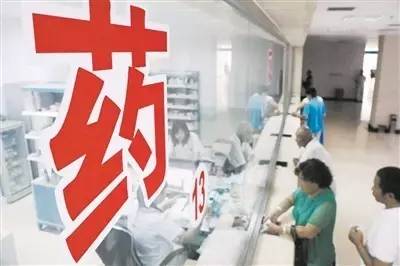 公立医院分级，从一级到三级，守护健康之路