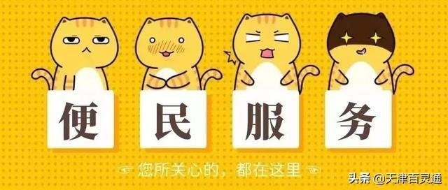 医院几级最好？——解析不同级别医院的特点与选择建议