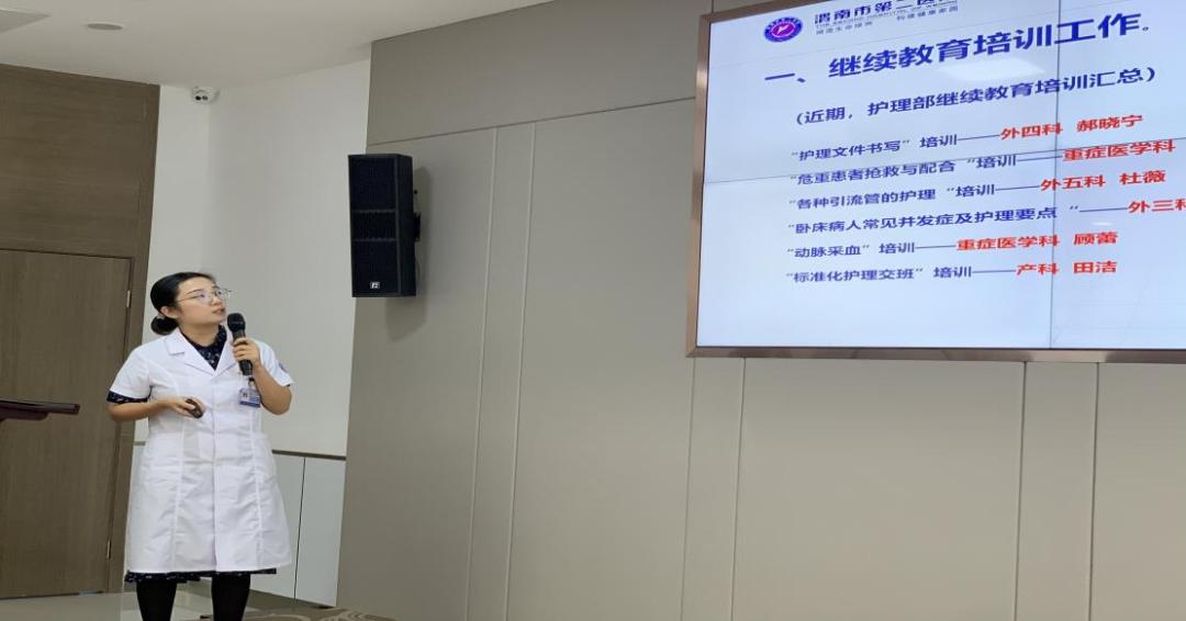 医院管理，从等级划分到精细化服务的探索