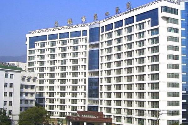 战时人防医院，无锡市人民医院实训中心改造项目纪实