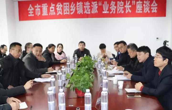 专科医院分等级一览表，构建更精准的医疗服务体系