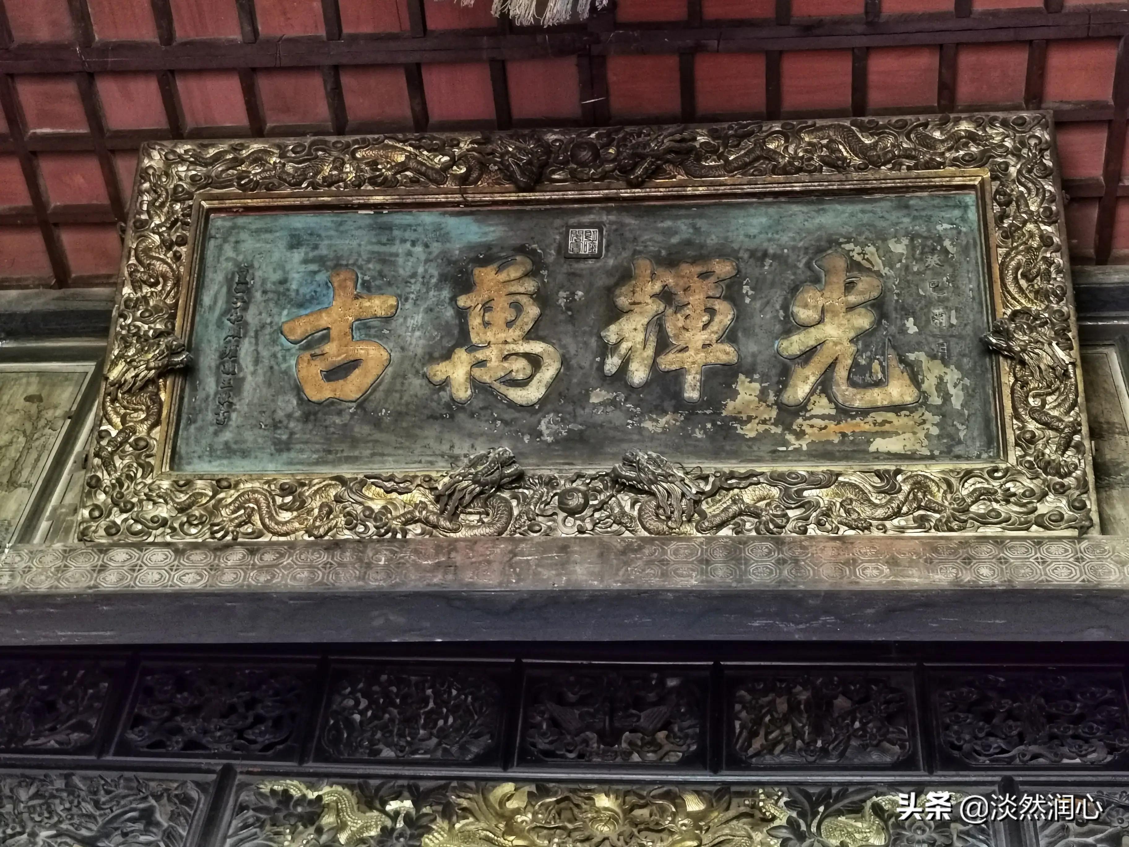 光辉的象征，三级甲等医院牌匾的深层意义与价值