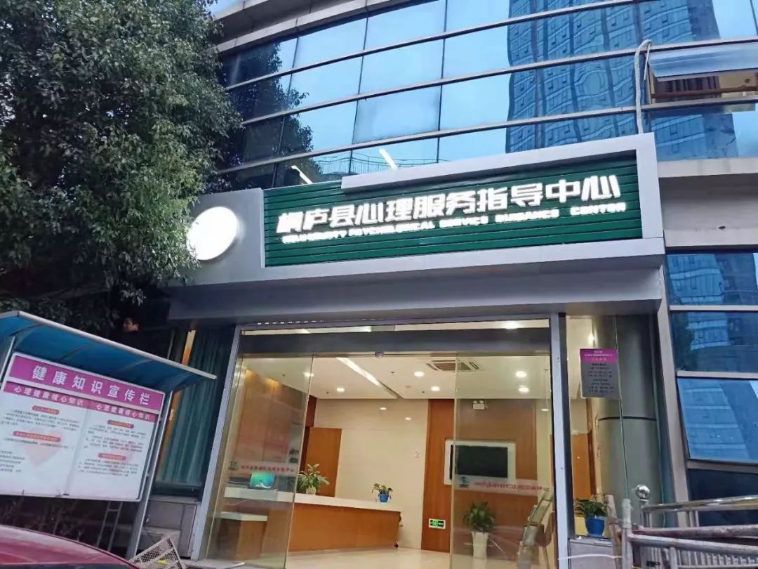 织里医院，24小时电话咨询服务，守护您健康的不夜城