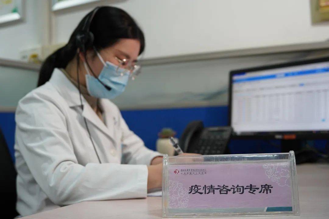 永安医院24小时电话咨询服务，守护健康，随时待命