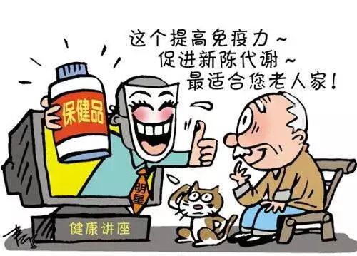 医院投诉电话，如何正确拨打以解决您的医疗问题