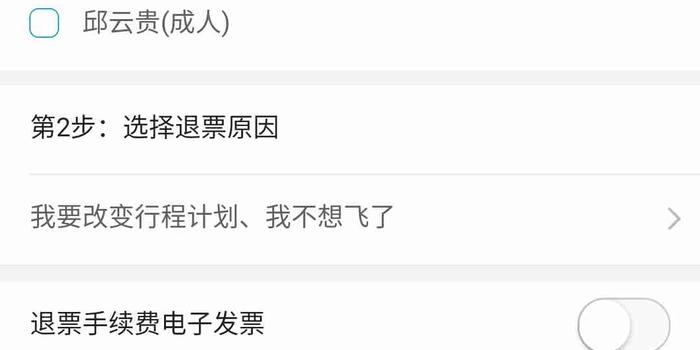 投诉医院应该打什么电话，全面指南与注意事项