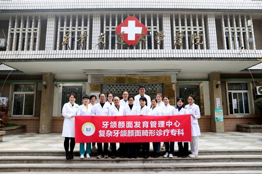宁波市第一医院，守护健康的坚实后盾