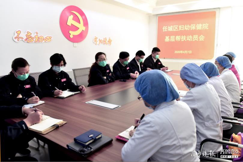 医院分级管理标准，构建高效、公平的医疗服务体系