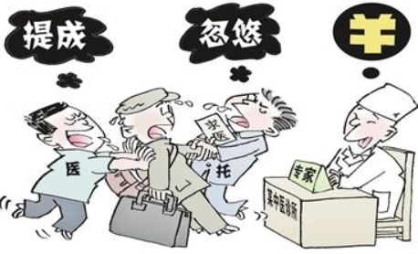 产品中心 第204页