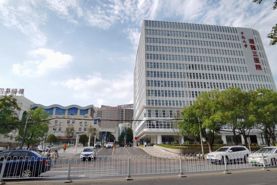 举报医院，应找哪个部门？