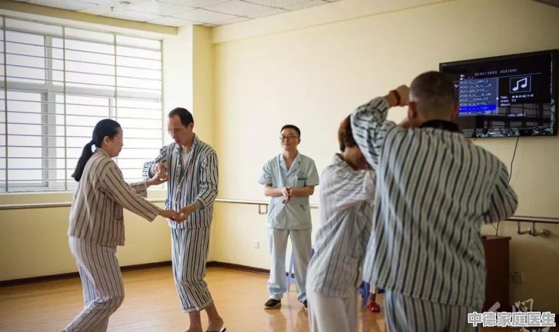 精神病医院电话号码，了解与获取的正确途径