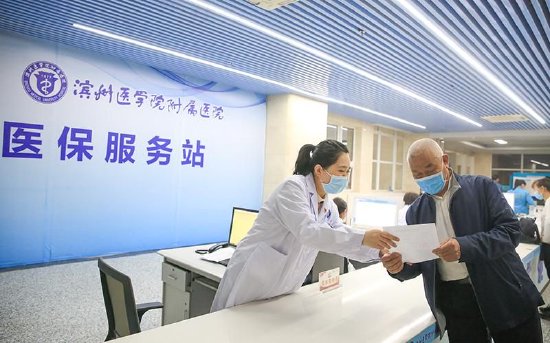 省级医院与市级医院的差异，从规模、资源、服务到患者体验的全面剖析