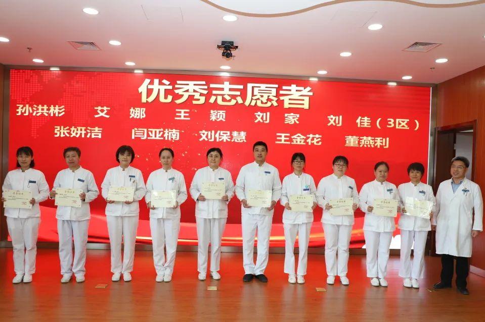 近期北京三甲医院护士招聘概览