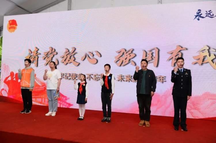 加盟咨询 第181页