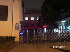 第1106页