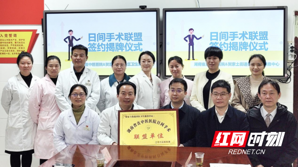 新闻资讯 第179页
