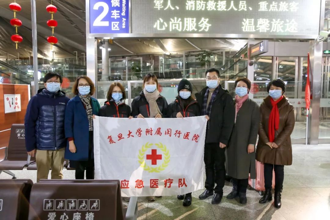 闵行区三甲医院，守护健康与希望的医疗前线