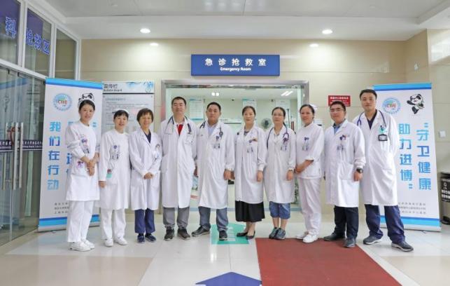闵行中心医院，三甲还是三乙？——解析其等级与医疗服务质量