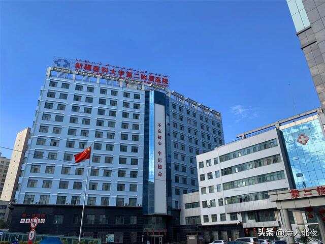 乌鲁木齐市人民医院，三级甲等医院的医疗实力与贡献