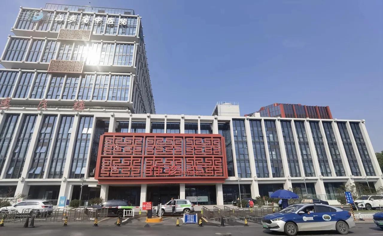 济南市医院大全目录一览表