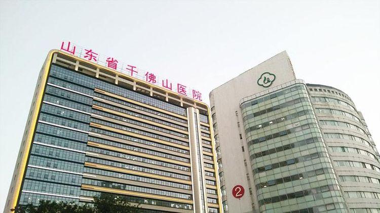 山东省三甲医院数量概览，现状、分布与展望