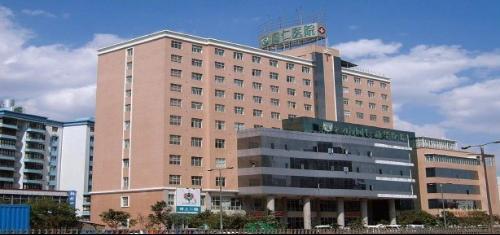 云南省精神病医院，是否为三甲医院？