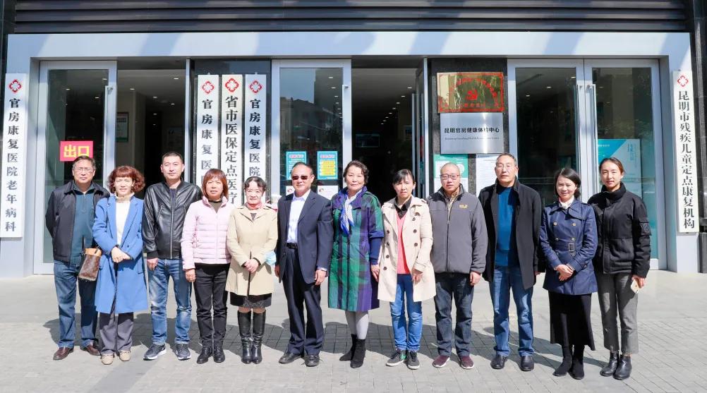 云南三甲医院最新排名，权威榜单揭晓，健康之选有据可依