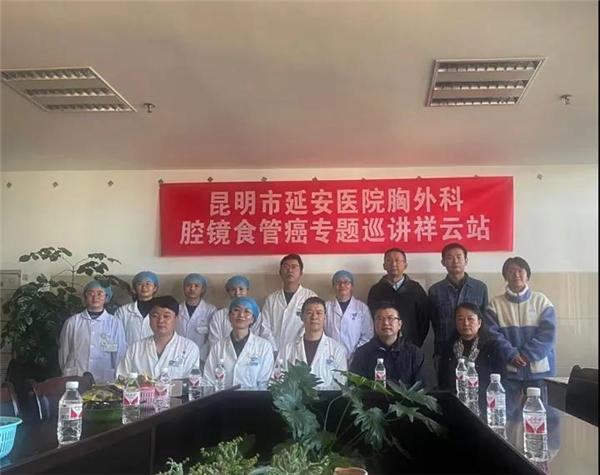 昆明市三甲医院名单大全，就医指南与选择建议