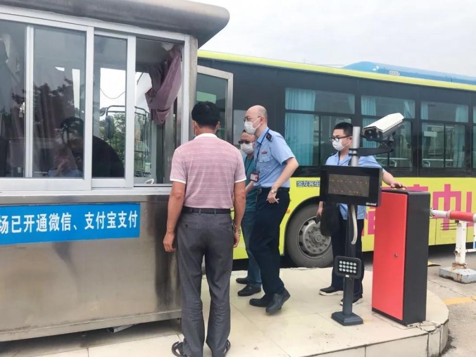 医院检查项目收费标准查询指南，全面解析与实用技巧