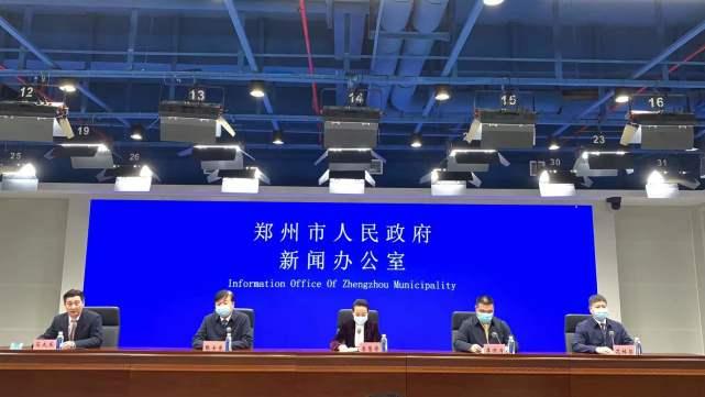 郑州市三甲以上医院概览，医疗资源与服务质量并重