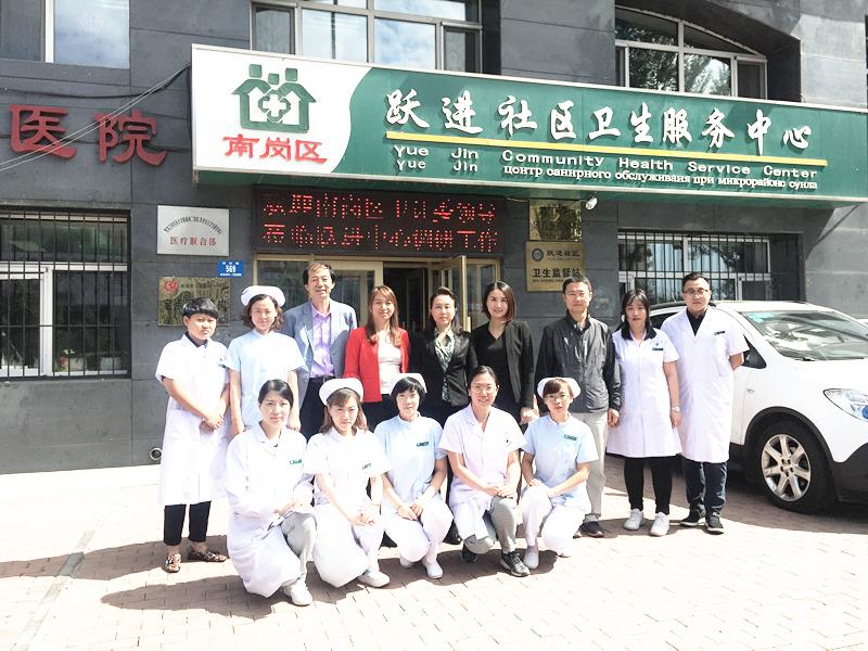 第1036页