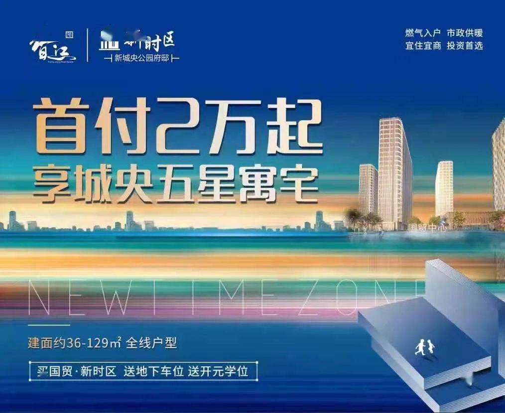 探秘中国医疗版图，2023年三甲医院数量概览