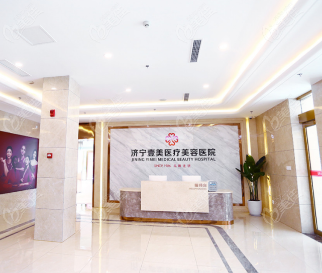 中国美容医院排名，美丽背后的专业与信赖