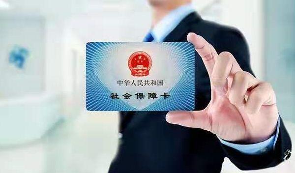 探秘三甲医院职工医保报销比例，深度解析与影响分析
