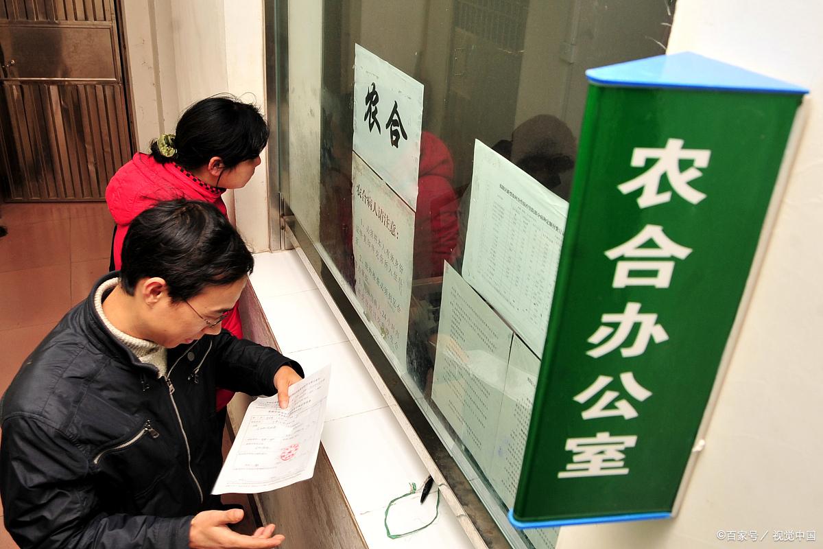 探秘三甲医院职工医保住院报销比例，深度解析与实用指南