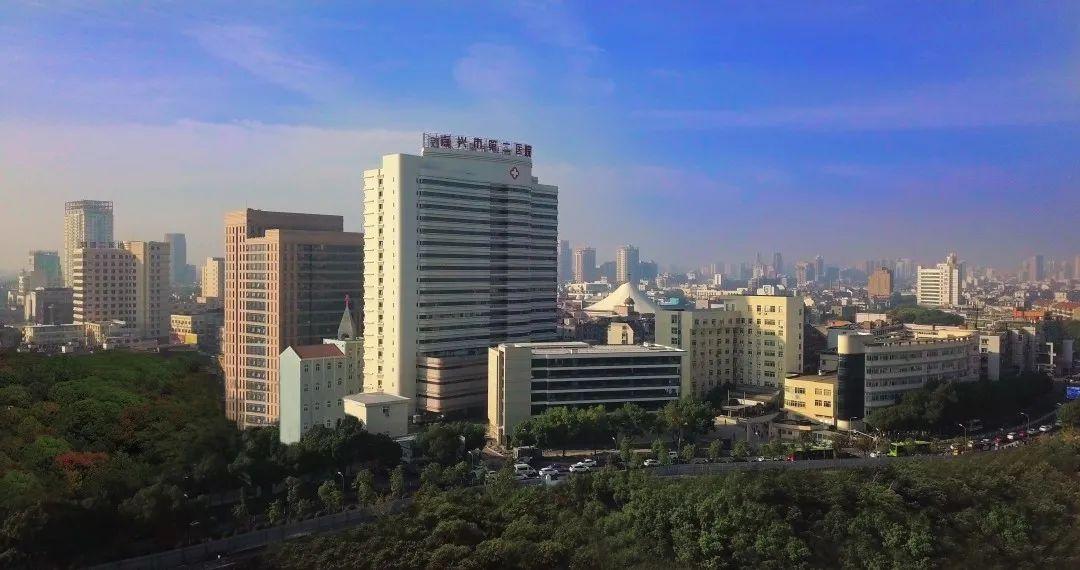 解析三甲医院与三级医疗机构的异同