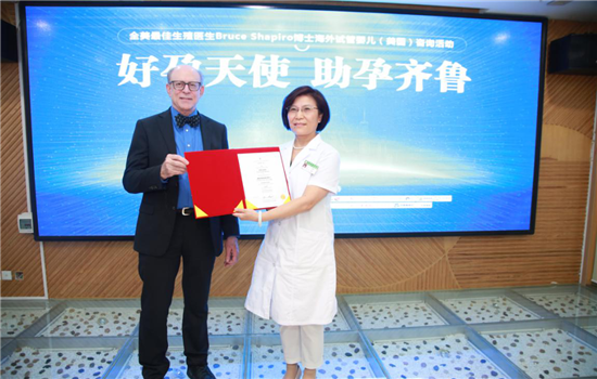 全国最好医院，医疗技术与人文关怀的双重标杆