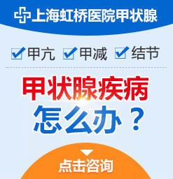 全国甲状腺最好的十大医院排名，权威解读与患者指南