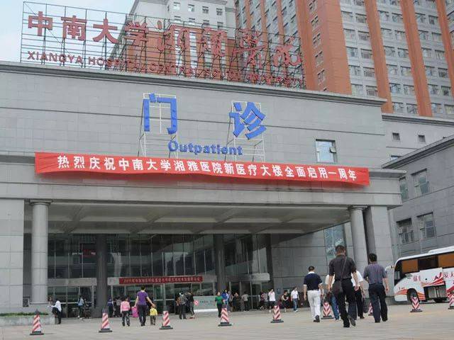 全国顶级医院100强