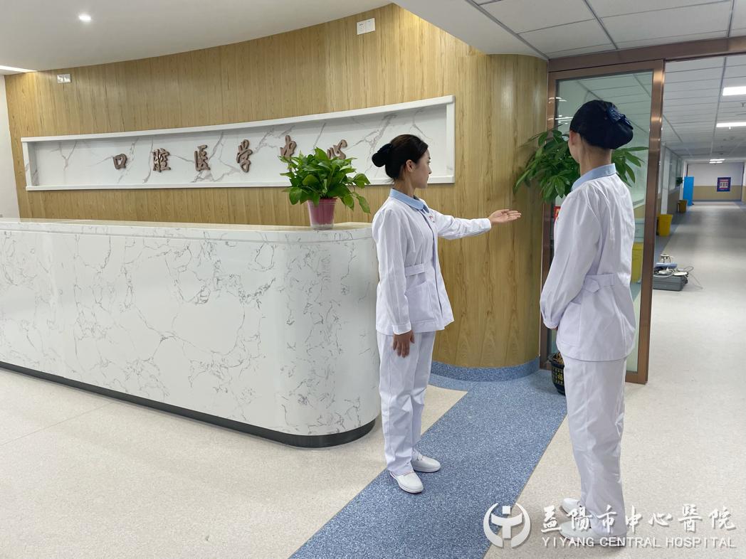 全国口腔医院排名前十，专业解析与就医指南